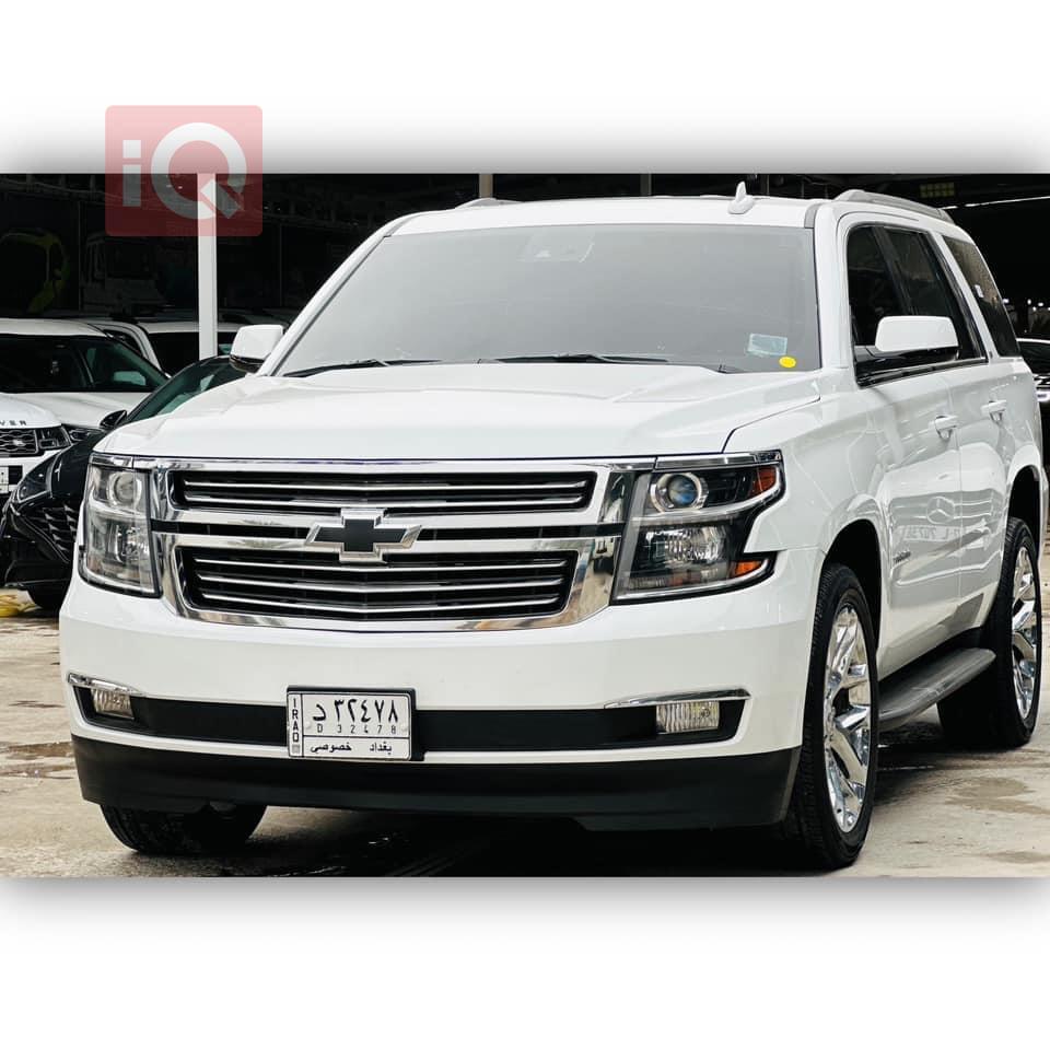 Chevrolet Tahoe
